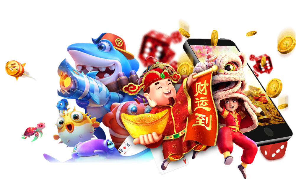 เว็บตรง